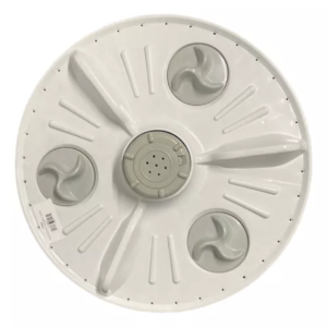Agitador Turbina de 34cm para LG BGH WFT7500TP Codigo: 37835
