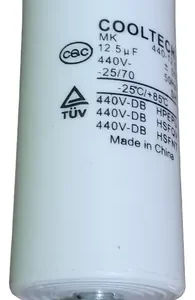 CAPACITOR 12.5 MF 440 C/TORNILLO COOLTECH CODIGO:72151